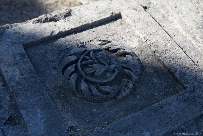Perge