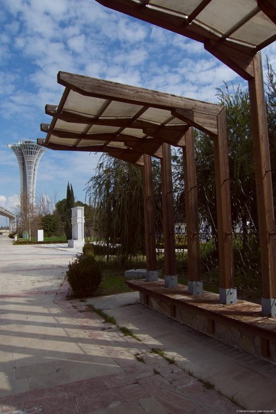 Expo